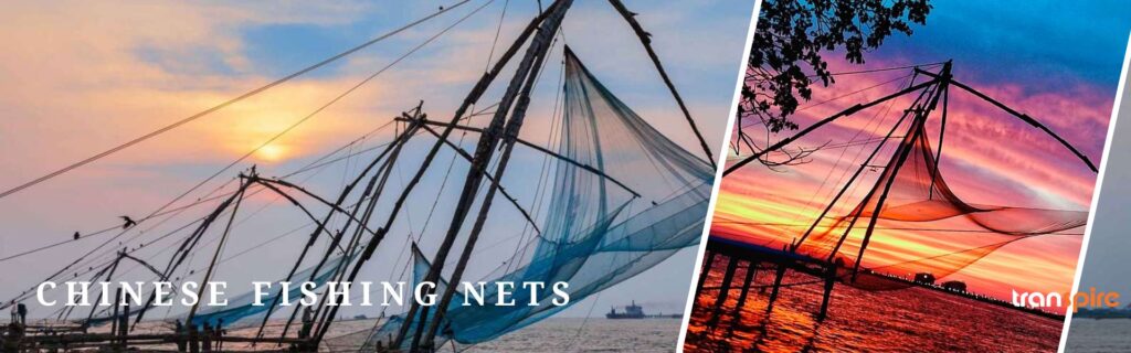 Chinese Fishing Nets