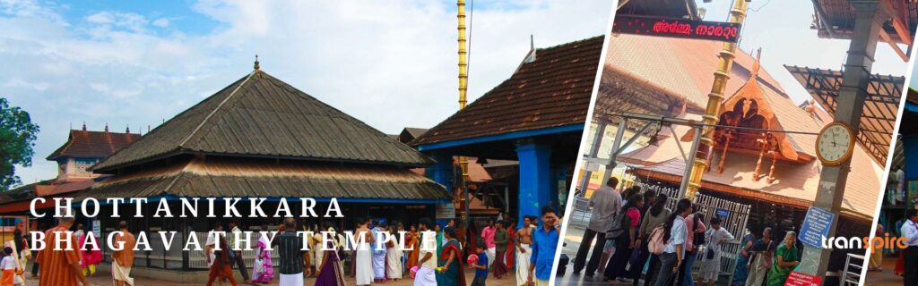 Chottanikkara Bhagavathy Temple