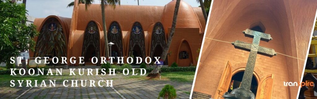 St. George Orthodox Koonan Kurish Old Syrian Church