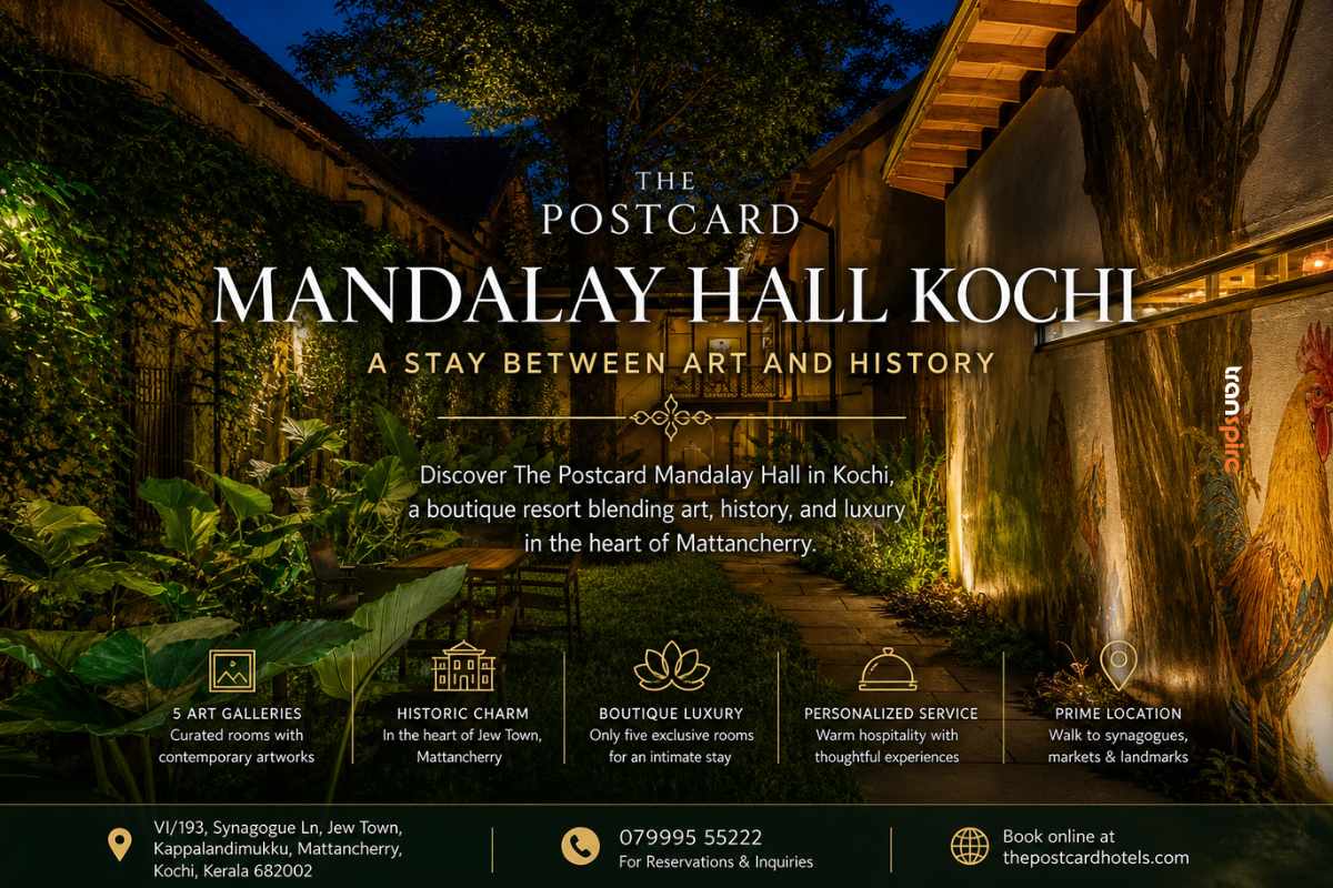 The Postcard Mandalay Hall Kochi