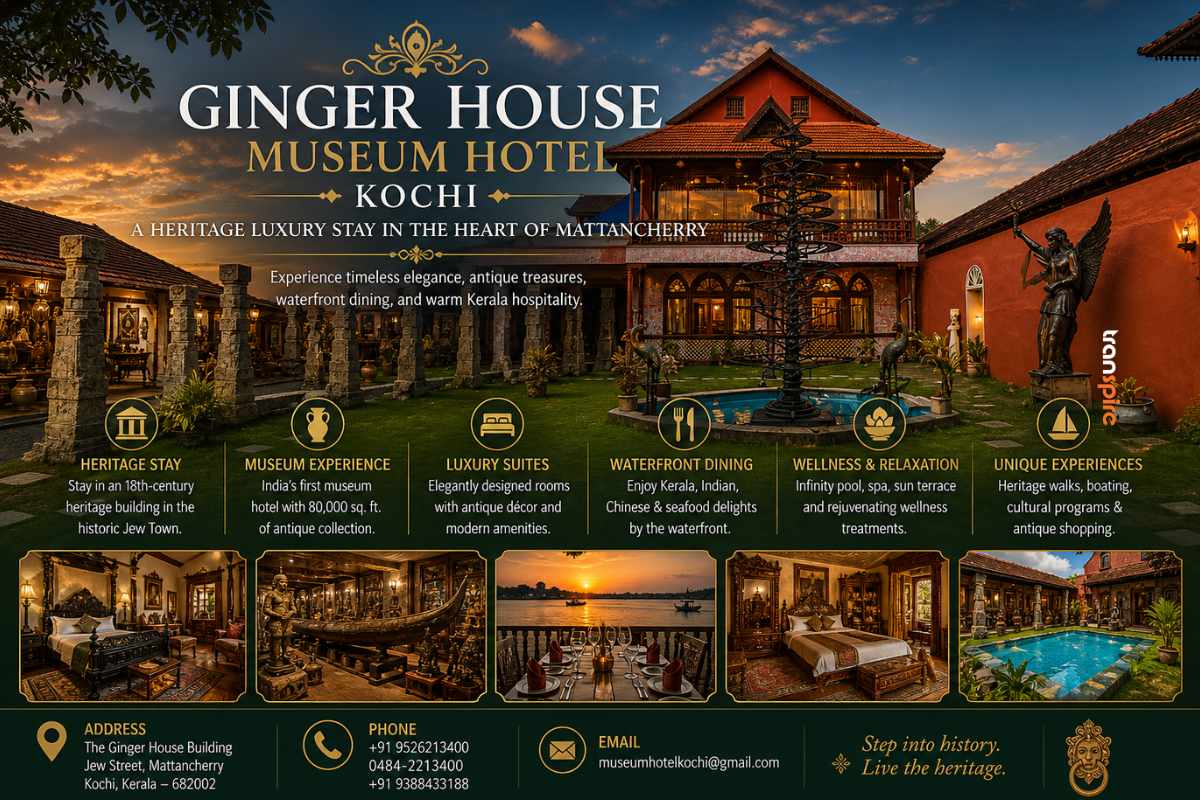 Ginger House Museum Hotel