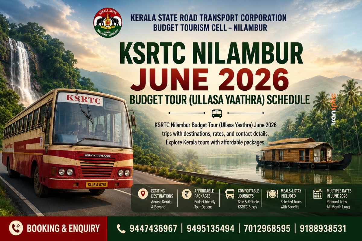 KSRTC Nilambur June 2026 Budget Tour (Ullasa Yaathra) Schedule