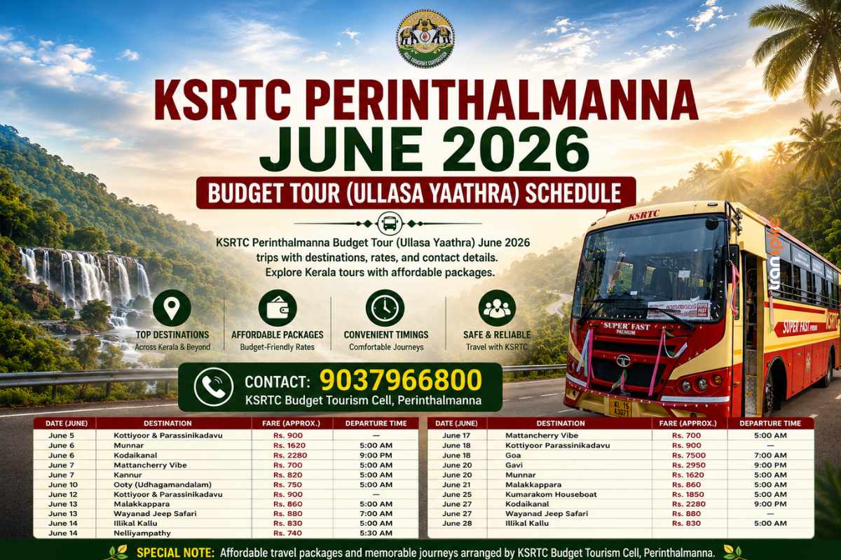 KSRTC Perinthalmanna June 2026 Budget Tour (Ullasa Yaathra) Schedule