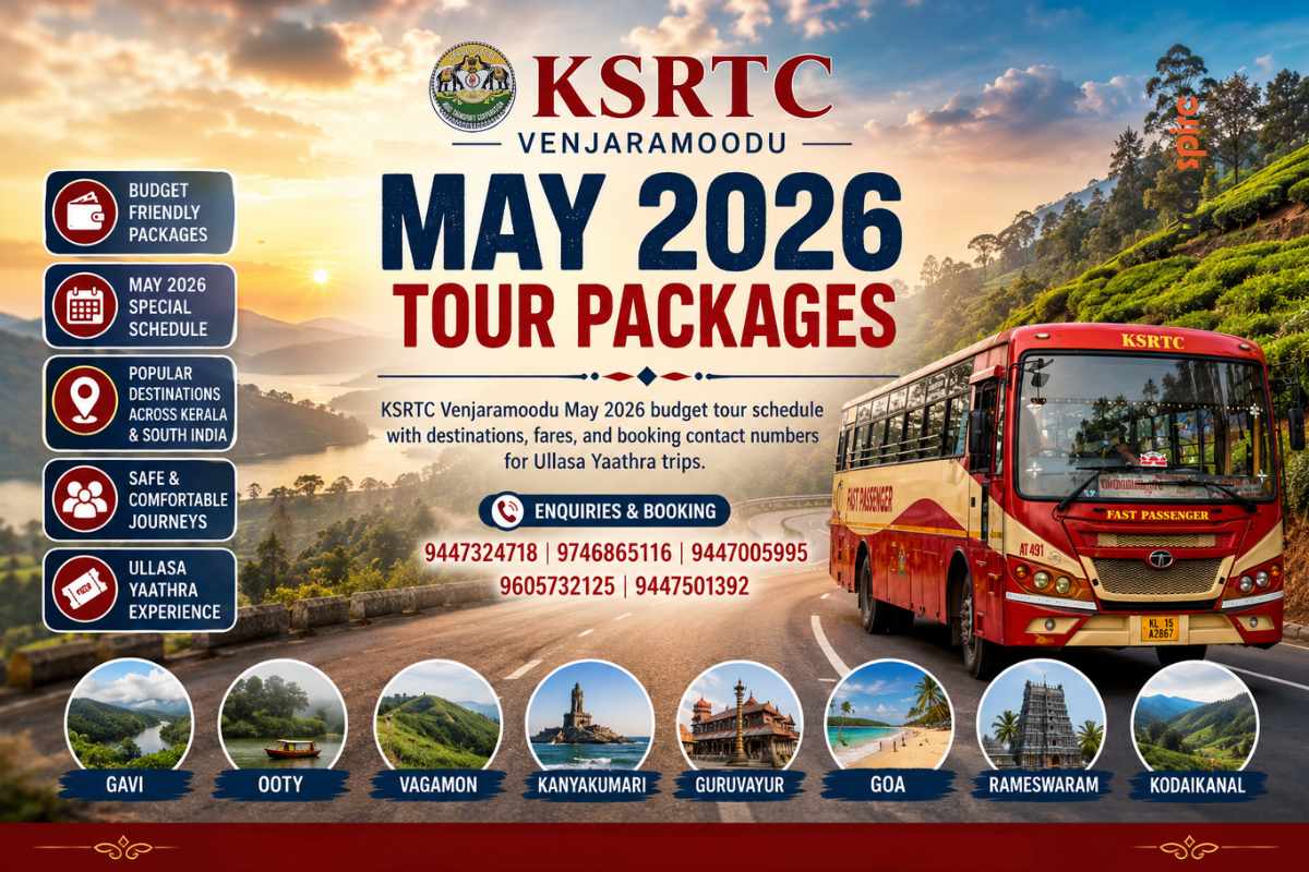 KSRTC Venjaramoodu May 2026 Tour Packages