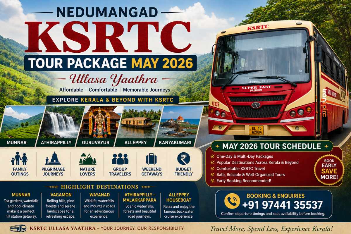 Nedumangad KSRTC Tour Package (Ullasa Yaathra) May 2026 Schedule