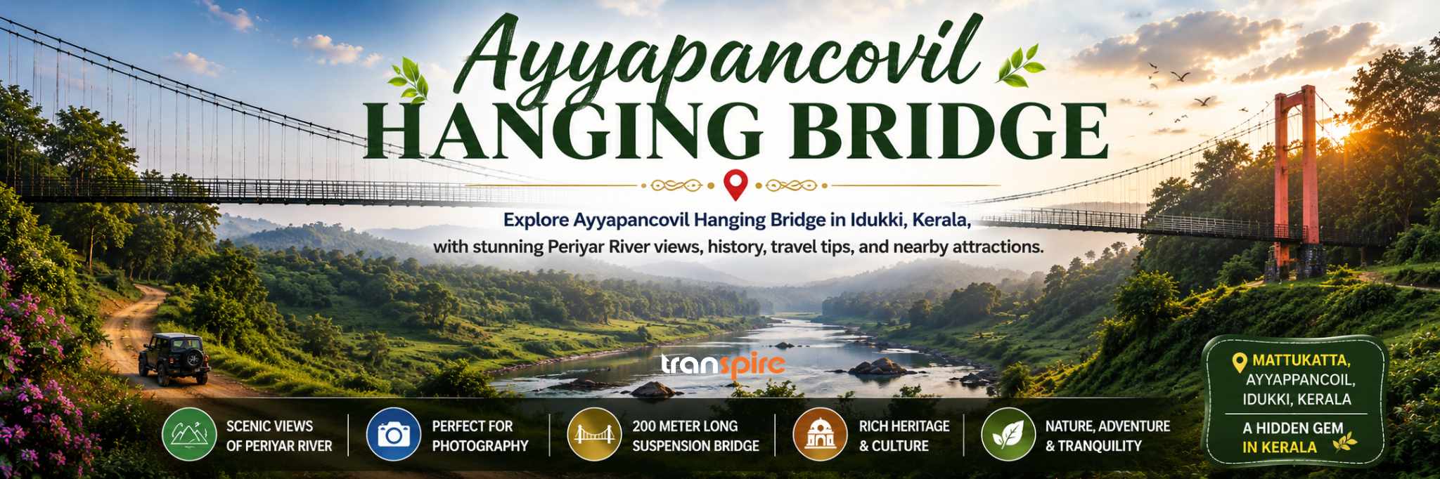 Ayyapancovil Hanging Bridge