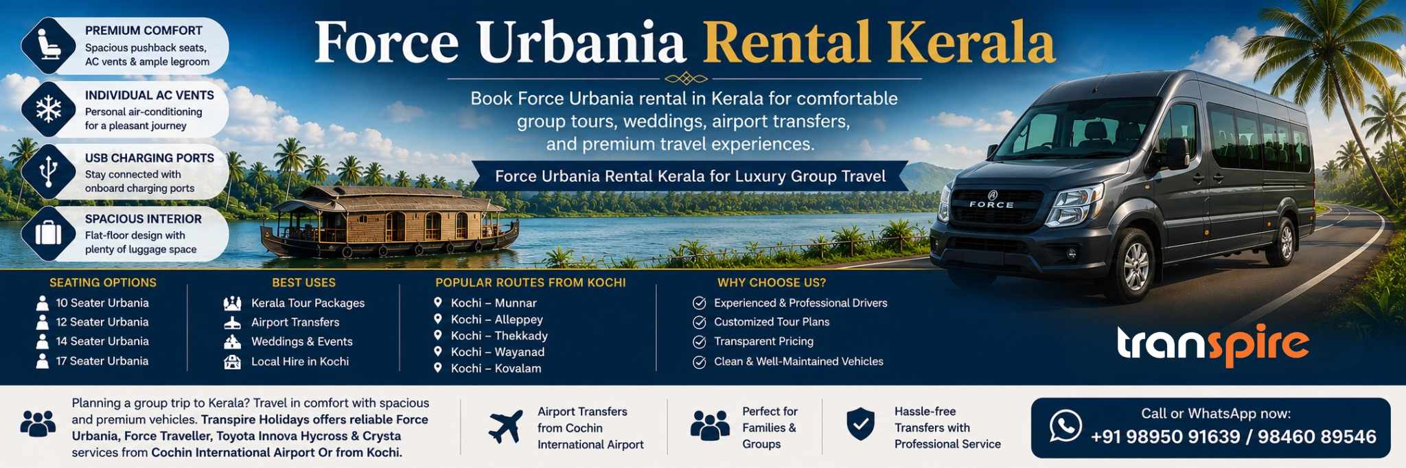 Force Urbania Rental Kerala