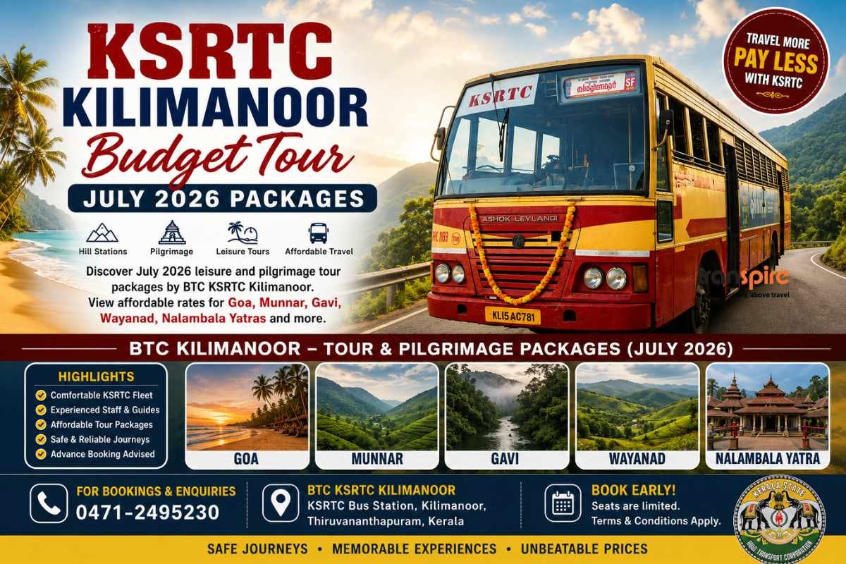 KSRTC Kilimanoor Budget Tour July 2026 Packages