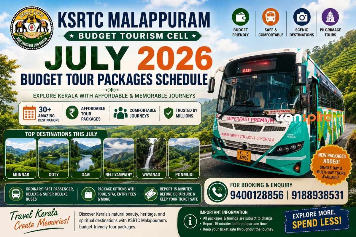 KSRTC Malappuram July Budget Tour Packages Schedule