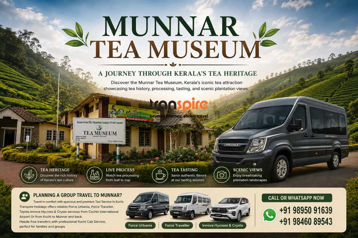 Munnar Tea Museum